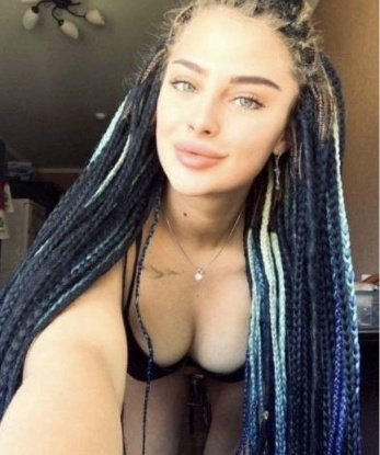Алёна