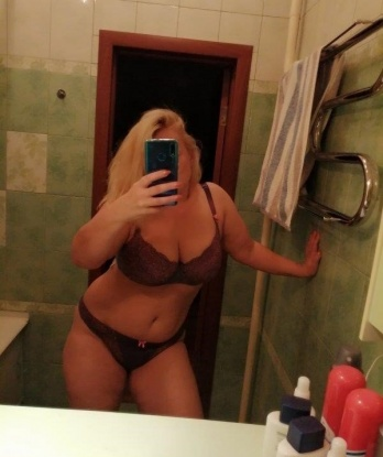 Диана